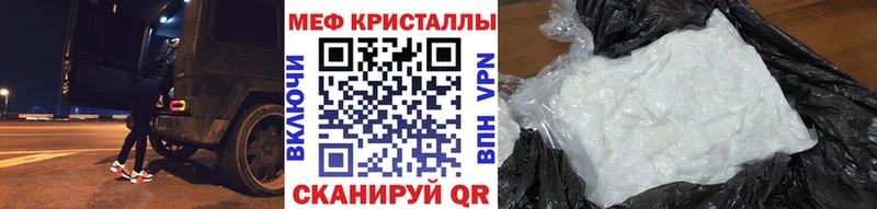 Виды наркотиков купить Березники Марихуана  Alpha-PVP  Амфетамин  Кодеин  Меф мяу мяу  COCAIN 