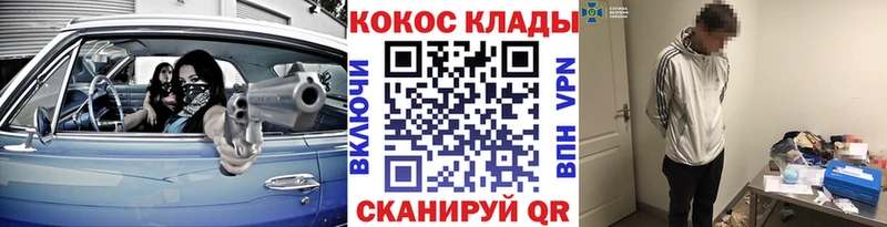 Cocaine Колумбийский  кракен сайт  Березники 