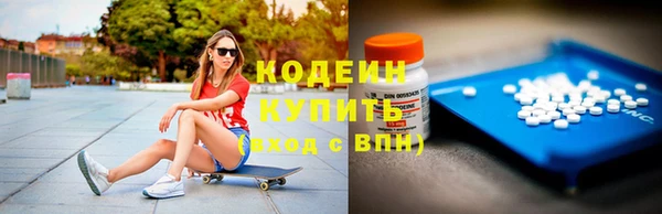 каннабис Гусь-Хрустальный