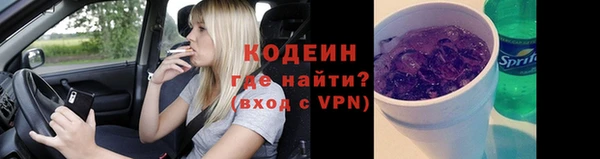 каннабис Гусь-Хрустальный