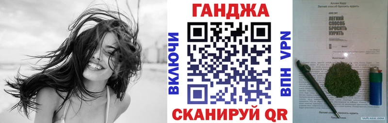 сайты даркнета официальный сайт  ссылка на мегу   Шишки марихуана Ganja  Березники  купить  